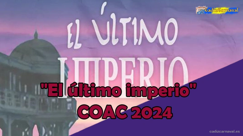 El ultimo imperio